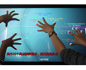 32"-200"真32点红外多点触摸屏