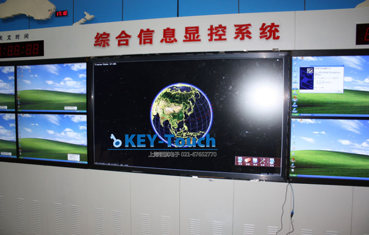 真多点触摸框,红外多点触摸屏军事演习