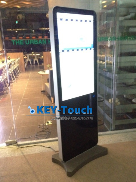 立式触摸广告机