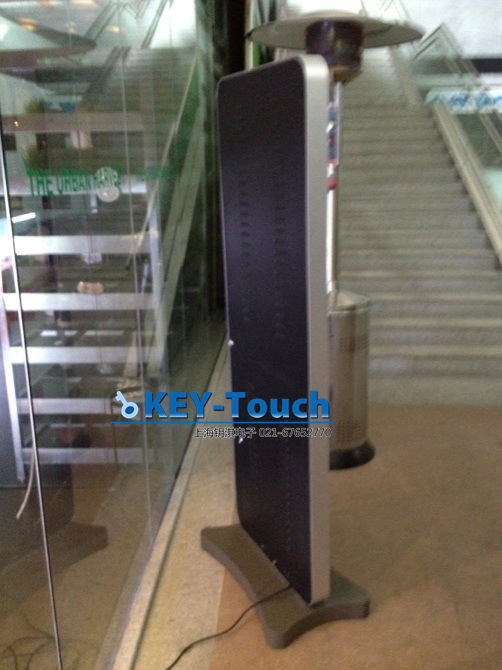 立式触摸广告机