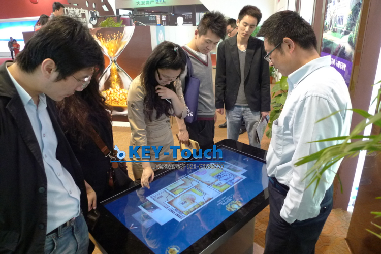 房地产触摸桌,金属仿苹果触摸一体机触摸桌