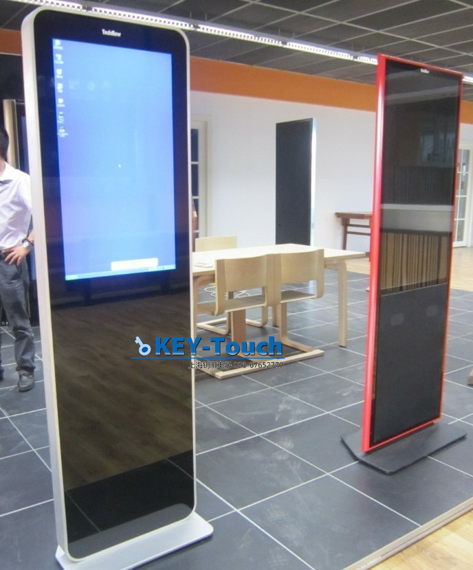 立式查询触摸一体机