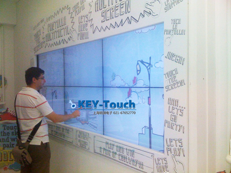 真多点触摸屏拼接墙