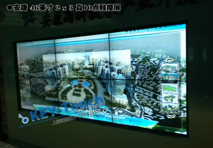 液晶拼接触摸屏