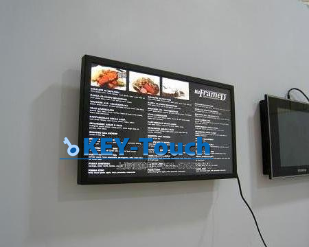 电视电脑一体机餐厅信息展示