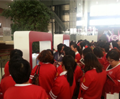 aia友邦保险微信打印机租赁活动现场