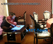 某高档会所用触摸茶几,纯平面触摸茶几