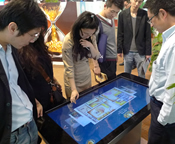 房地产真多点触摸桌