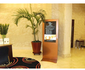 酒店查询一体机