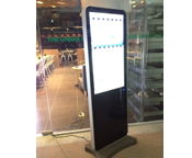 立式触摸一体广告机
