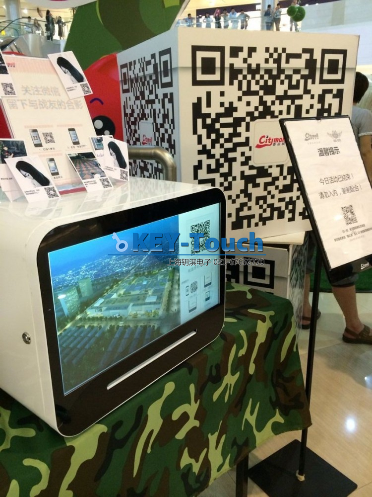 微信打印机，微信照片打印机，微信公众号营销互粉加粉丝