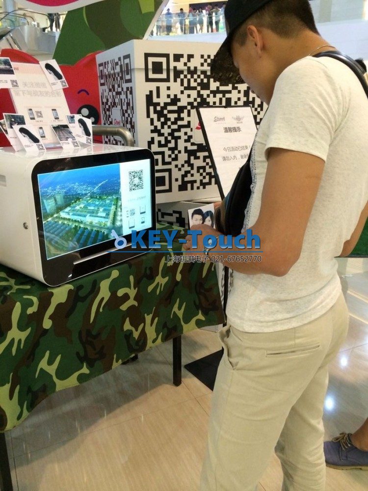 微信打印机，微信照片打印机，微信公众号营销互粉加粉丝