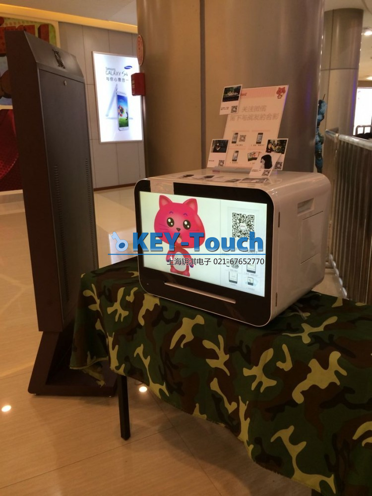 微信打印机，微信照片打印机，微信公众号营销互粉加粉丝