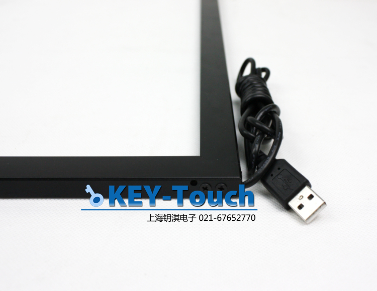 真多点红外触摸屏