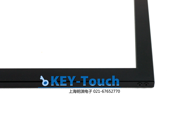 真多点红外触摸屏