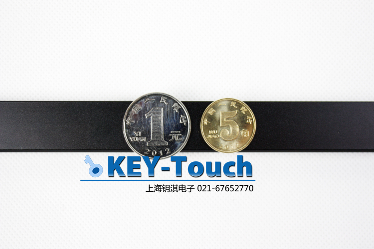 真多点红外触摸屏